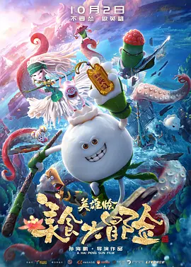 福利视频二区