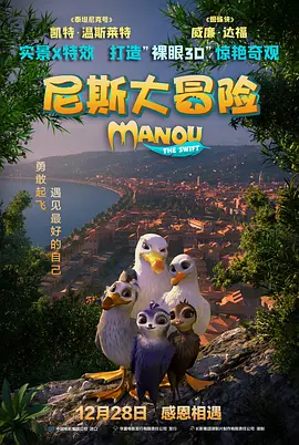 2022中文字幕