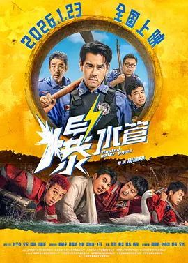 黑巨茎大战欧洲金发美女