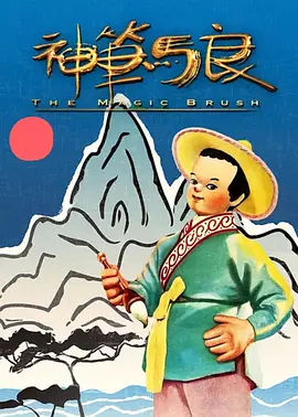 久久一日本道色综合久久m