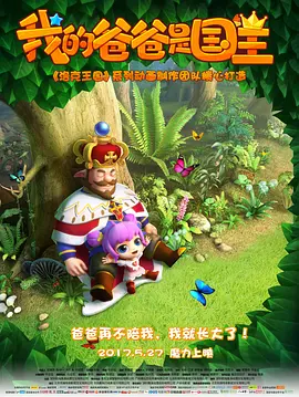 久久精品国产6699国产精