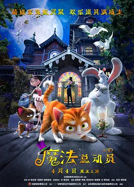 色中文网