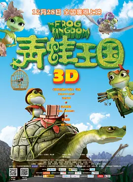 国产精品成人嫩妇