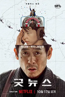 亚洲国产一区二区三区青草影视
