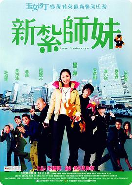 四虎最新网址在线观看