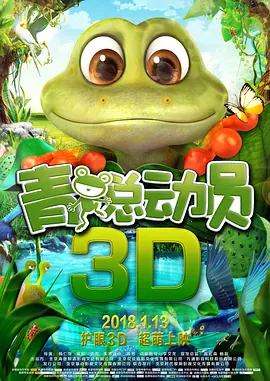 色综合手机在线