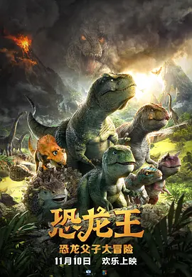 亚洲一区二区三区四