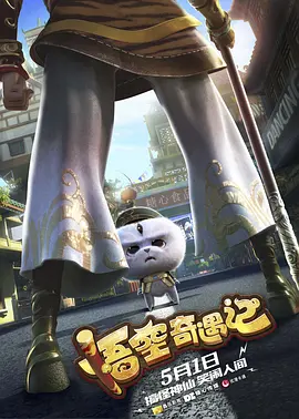 超碰在线下载