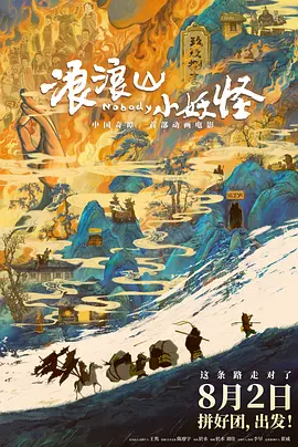 国产资源一区