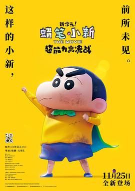 狠狠色狠色综合曰曰