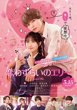 蜜臀av在线一区二区三区