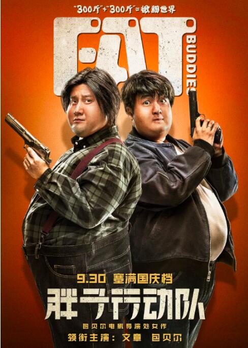 手机看片在线精品观看
