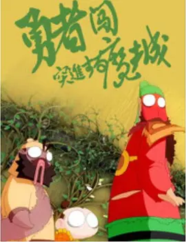 久久精品国产主播一区二区