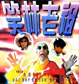 久久国产精品久久