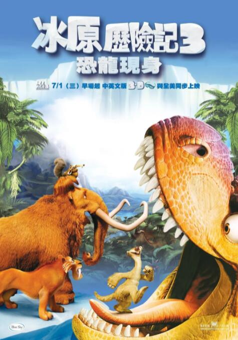 鲁鲁