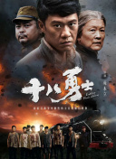 最近免费中文字幕mv电影