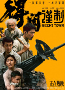 国产精品亚洲欧美导航