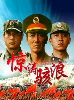听话的女仆