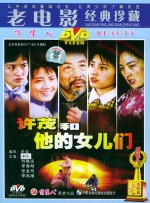 亚洲一区二区在线免费观看