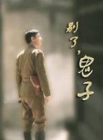 国产另类在线欧美日韩