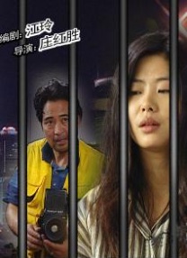 av网在线观看