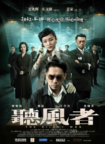 成人精品视频一区二区在线