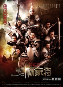 久久精品嫩草影院