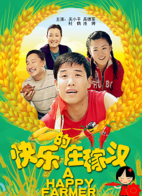 久久婷婷国产综合精品青草