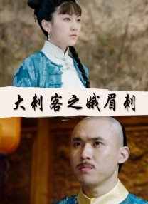夫妻开车