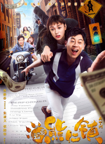 金瓶悔扬思敏版在线观看