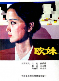 免费国产一区二区三区