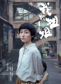 午夜国产亚洲精品一区