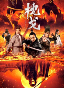 在线另类