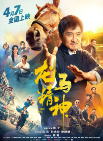 91福利电影
