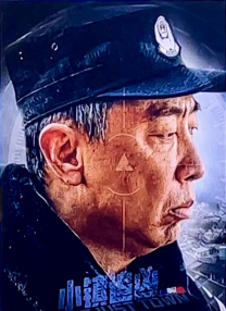 狠狠色噜噜狠狠狠狠色综合久