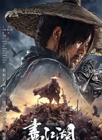 国产精品久久久久免费a∨