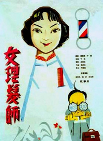 在线不卡日韩