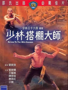 你懂的视频在线